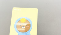 분신물